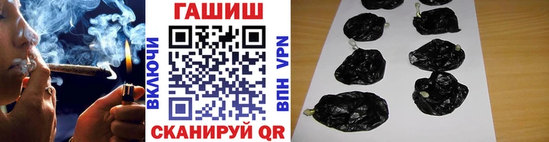 Гашиш AMNESIA HAZE  Куйбышев 