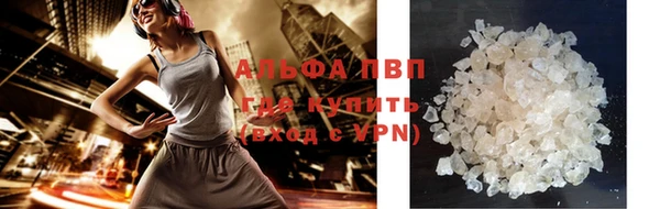 прущий лед Алексеевка