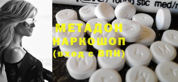 ALPHA PVP Алзамай