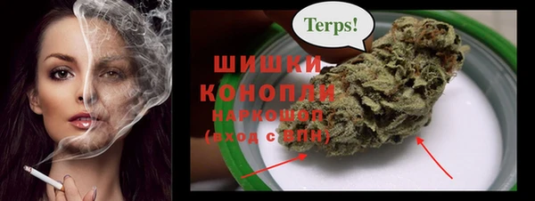 ALPHA PVP Алзамай