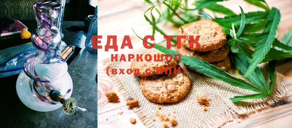 прущий лед Алексеевка