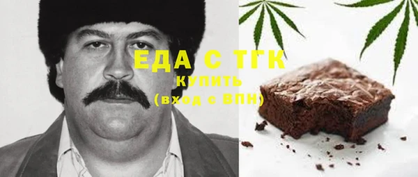 прущий лед Алексеевка