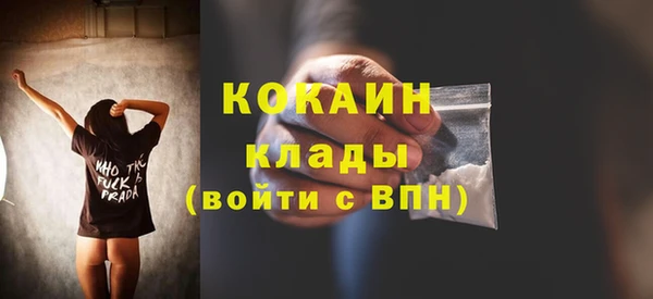 мдма Остров