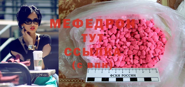прущий лед Алексеевка