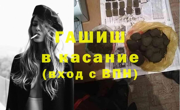 мет Нягань