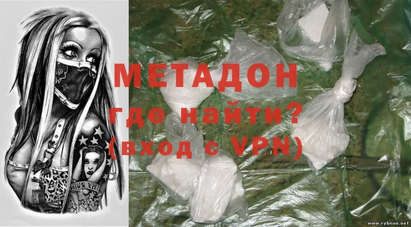 ALPHA PVP Алзамай