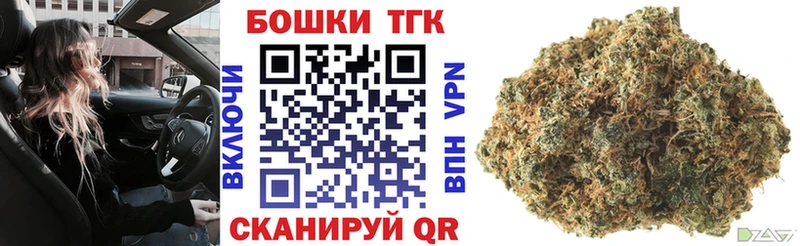 сколько стоит  мега сайт  Бошки марихуана марихуана  Куйбышев 